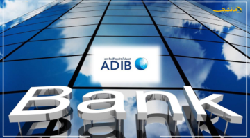 48.31 جنيهًا لأول مرة.. الدولار يكسر كل الحواجز اليوم الأحد مفاجأة في سعر بيع العملة ببنك أبو ظبي الإسلامي 1